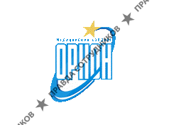 Орион, Медицинский Холдинг