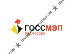 ГОССМЭП МВД России, ФГУП