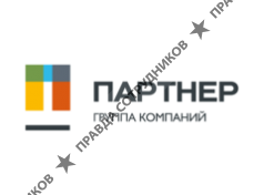 ГК Партнер