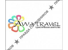 AVVA TRAVEL