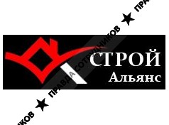 Строй-Альянс