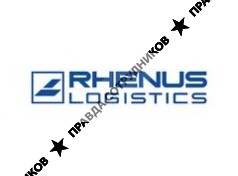 RHENUS AIR