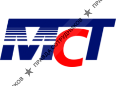 МСТ