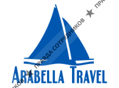 Arabella Travel