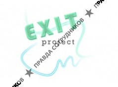 Exit Project