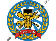 Союз ДС