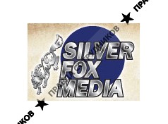 Silver Fox Media, Рекламное агентство