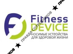 Fitness Device