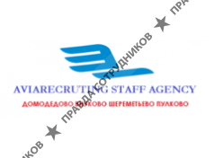 Павлов Павел