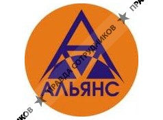 Бизнес Холдинг Альянс