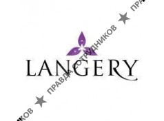 Ланжери