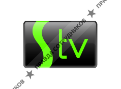 «STV»