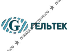 Гельтек-Медика