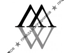 For Men - Волшебная Свадьба, шоу-рум