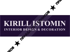KIRILL ISTOMIN INTERIOR DESIGN &amp; DECORATION