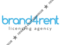 brand4rent