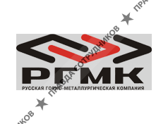 Русская горно- металлургическая