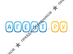 АГЕНТ.РУ