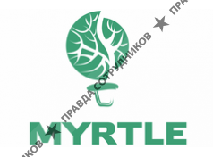 МИРТЛ ФЛАУЭРС