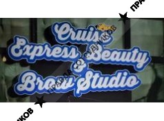 CRUISE EXPRESS BEAUTY &amp; BROW STUDIO