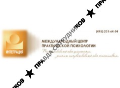 МЦПП Интеграция, АНО