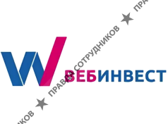 ВебИнвест