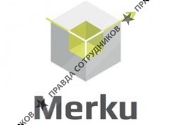 Мерку