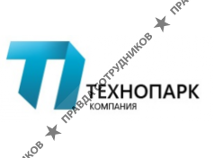 Технопарк