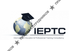 IEPTC