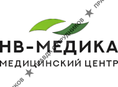 НВ-Медика