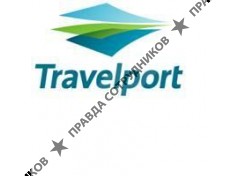 Travelport - Galileo Russia