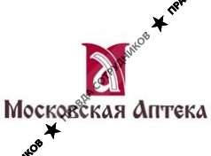 Московская аптека