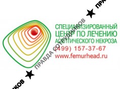 Медицинский центр ХуанДи