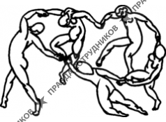 НОУ Институт групповой и семейной психологии и психотерапии