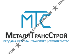 Металлтрансстрой
