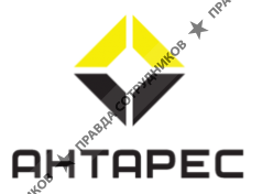 Антарес
