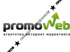 Promoweb