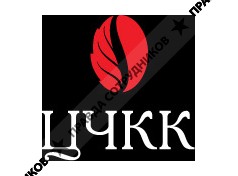 Ооо объединенная чайная компания отзывы сотрудников