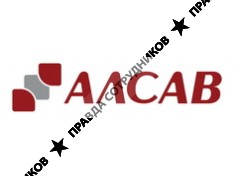 Алсав