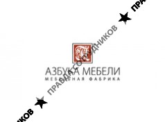 Азбука Мебели