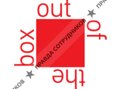 Integrated Solutions Agency OutOfTheBox