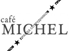 MICHEL, Кафе