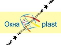 Окна-Пласт
