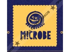 Кафе Microbe