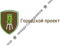 Геознак