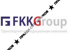 ФККГруп