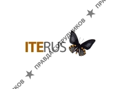 Итерус