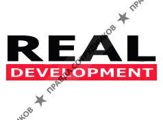 Real Development