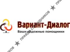 КЦ ВАРИАНТ-ДИАЛОГ