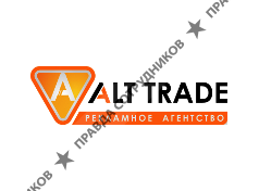 Альт Трейд